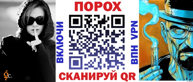 Amphetamine 98% ссылка на мегу зеркало Шимановск