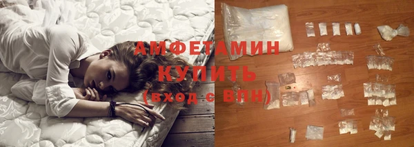 мефедрон мука Волосово