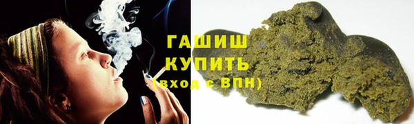 Альфа ПВП Володарск