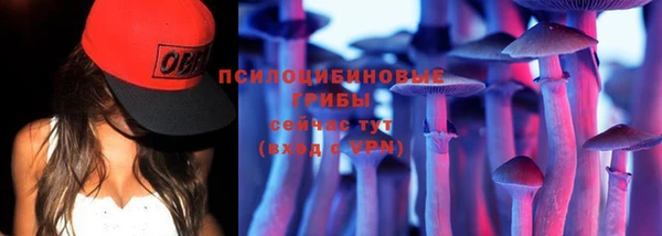 мефедрон мука Волосово
