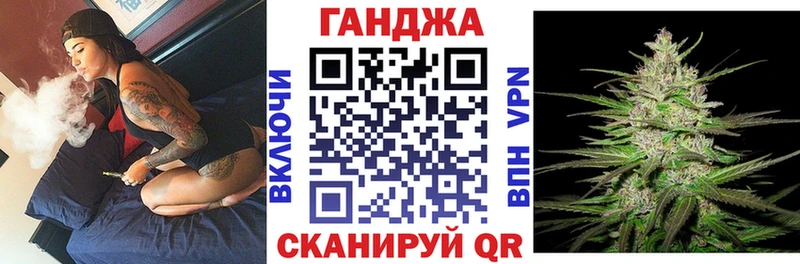 ссылка на мегу ССЫЛКА  Шимановск  Бошки марихуана SATIVA & INDICA 